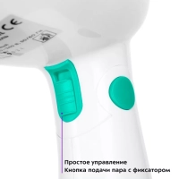 Ручной отпариватель для одежды КТ-9192 - 1300 Вт