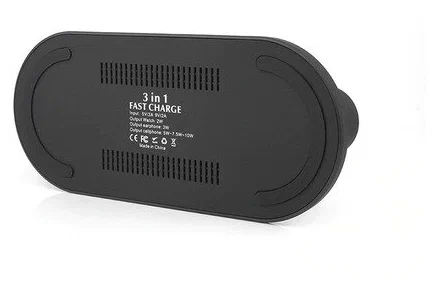 Беспроводная зарядка 3в1