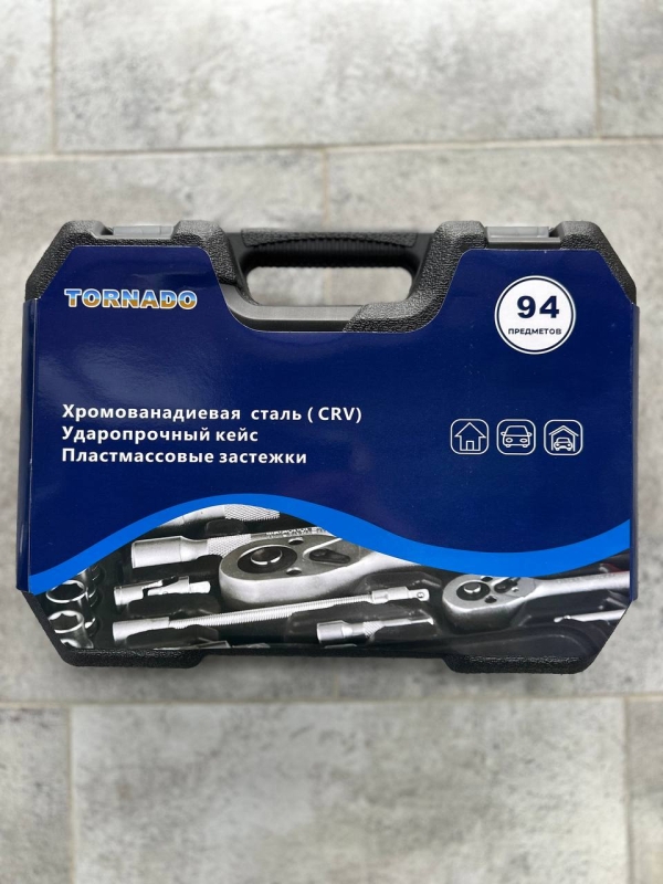 Набор инструментов 94в1