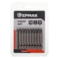 ЕРМАК Биты для шуруповерта PH2 длина 50 мм, 10 штук.