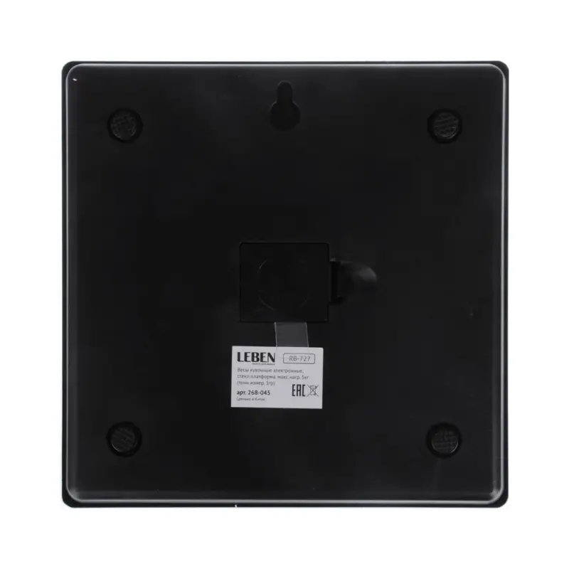LEBEN Весы кухонные электронные, стекл.платформа, макс.нагр. 5кг