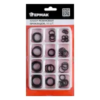 ЕРМАК Набор резиновых прокладок 50шт