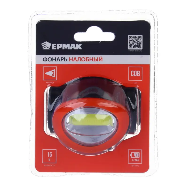 ЕРМАК Фонарь налобный 5 Вт COB LED, 3xAAA, 6,8х4 см