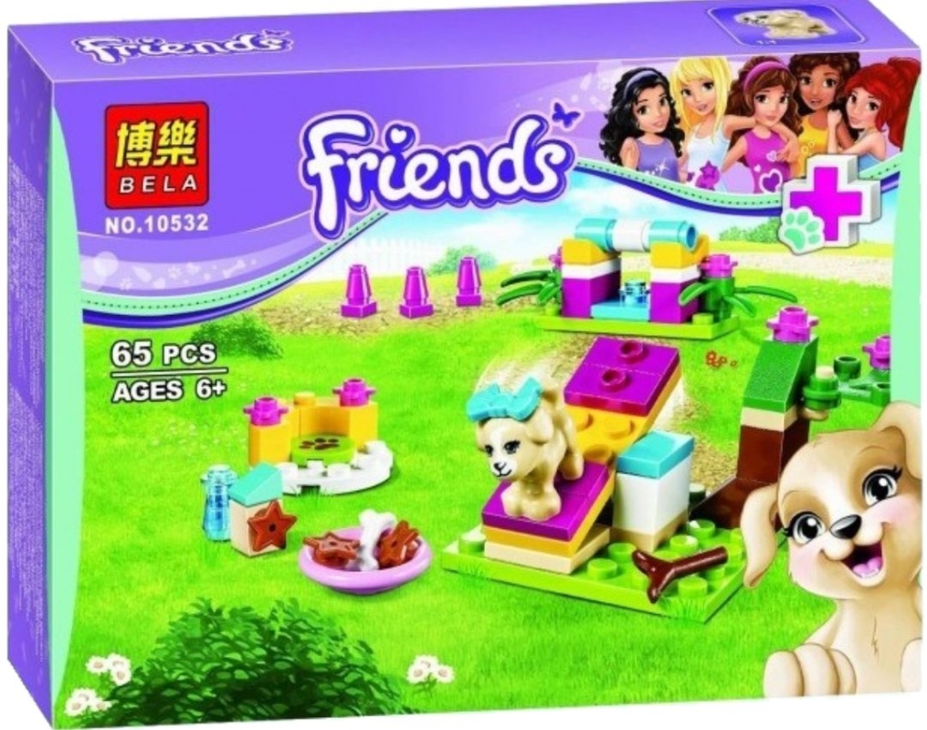 Конструктор Френдс Подружки Дрессировка щенка