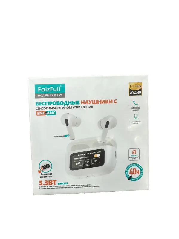 Беспроводные наушники FaizFull FAIZ152