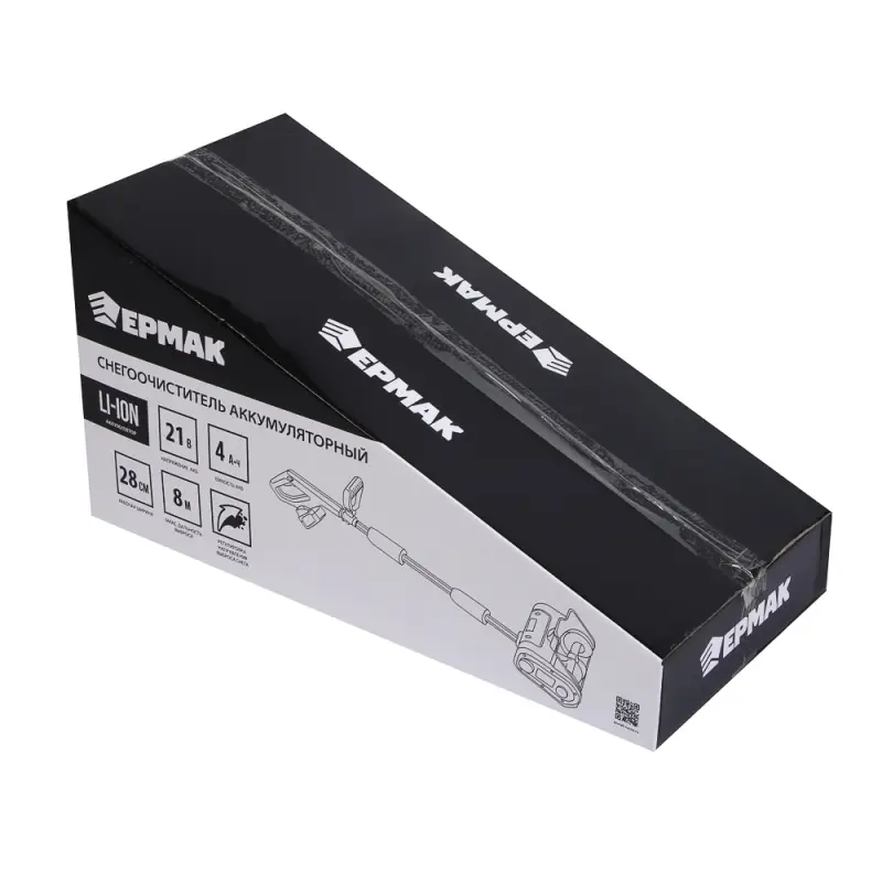 ЕРМАК Снегоочиститель аккумуляторный, АКБ 1шт, 4 Ач