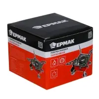 ЕРМАК Плитка газовая к бал. с цанговым захватом портативная, 12х12х10см