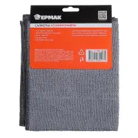 ЕРМАК Салфетка из микрофибры, 35х40см