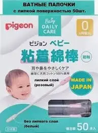 Pigeon Ватные палочки с липкой поверхностью 50 шт