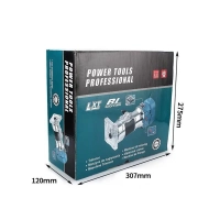 Аккумуляторный фрезер МК