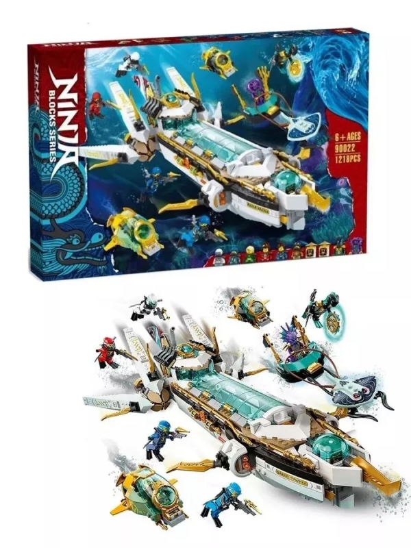 Конструктор Подводный &laquo;Дар Судьбы&raquo; / Ниндзя Го 1218 деталей