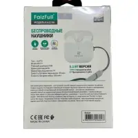 Беспроводные TWS наушники FaizFull Faiz 86