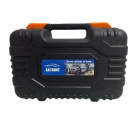 Компрессор 12V Автохит