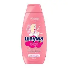 Шампунь-бальзам для девочек ШАУМА Kids, 350мл