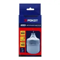 РОКОТ Светильник навесной, LED, 500мАч, 3 режима, Type-C, 119х56 мм