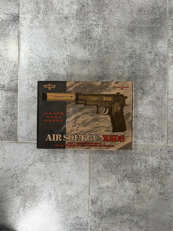 Пистолет с глушителем K6DS