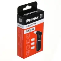 ЕРМАК Алкотестер, 4 мундштука в комплекте