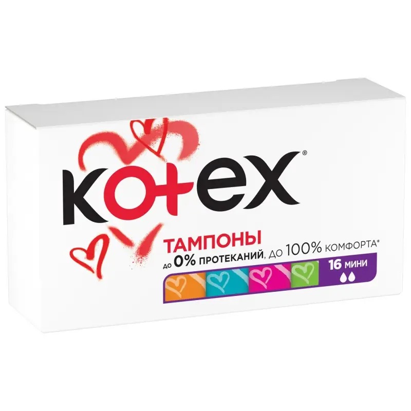 Тампоны KOTEX Мини, 16шт
