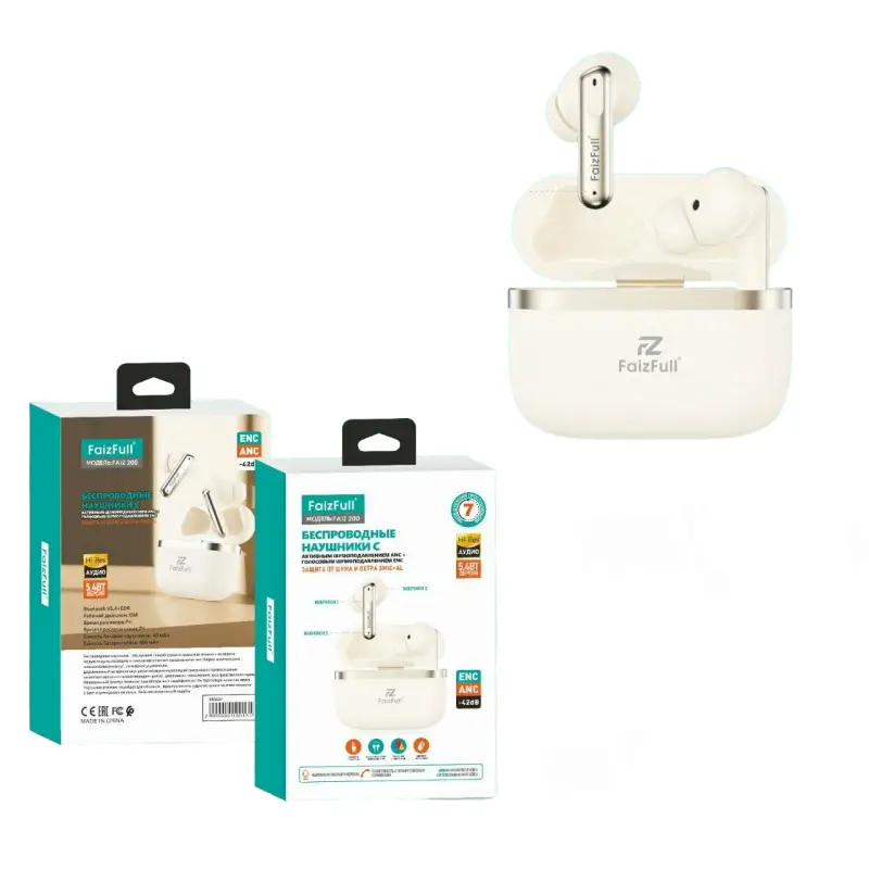 Беспроводные наушники FaizFull FAIZ200