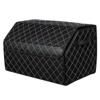 ЕРМАК Органайзер багажника, 50х30х30 см, полиуретан