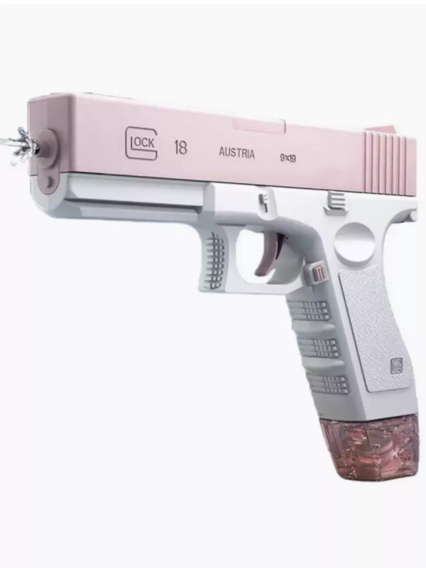 Водный пистолет электрический розовый