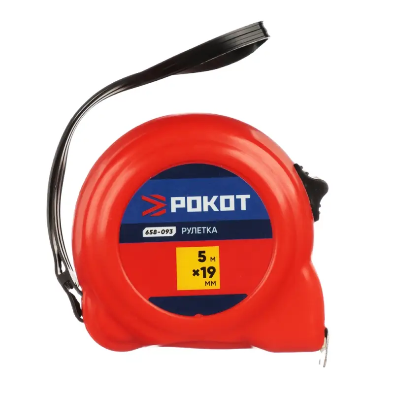 РОКОТ Рулетка "ПЛАСТИК", 5м х 19мм, одинарный зацеп, корпус PP