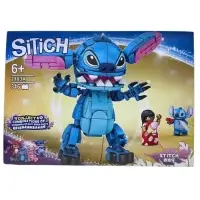 Конструктор 3D модель - голубой стич, 316 детали