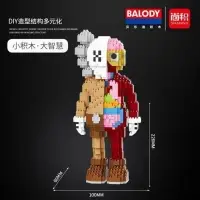 Конструктор Коллекционная 3D модель Kaws, 1315 деталей