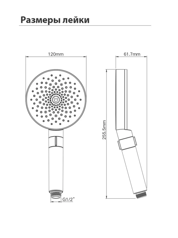 Лейка для душа Xiaomi Mijia Booster Hand Shower