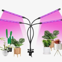 Фитолампа для растений и рассады