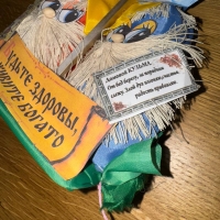 Оберег "Парочка" с ложкой