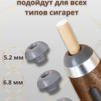 Мундштук-пепельница с электронной зажигалкой(серебро)