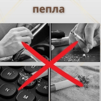 Мундштук-пепельница с электронной зажигалкой(серебро)