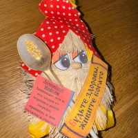 Оберег "Нафаня" с ложкой