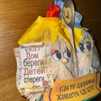 Оберег "Парочка" с ложкой