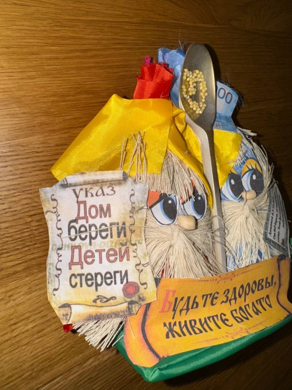 Оберег "Парочка" с ложкой