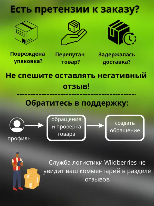 Накладки на педали Киа Рио, Хендай Солярис, Хендай Крета