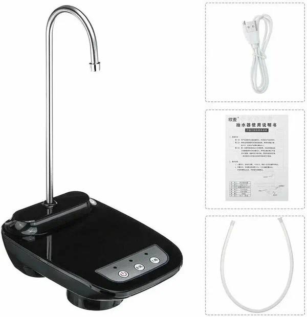 Помпа для воды электрическая с аккумулятором