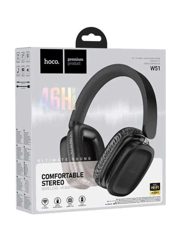 Наушники с микрофоном W51 черные