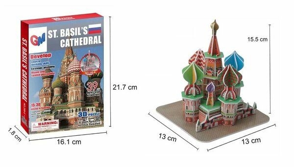 3D конструктор Собор Василия Блаженного