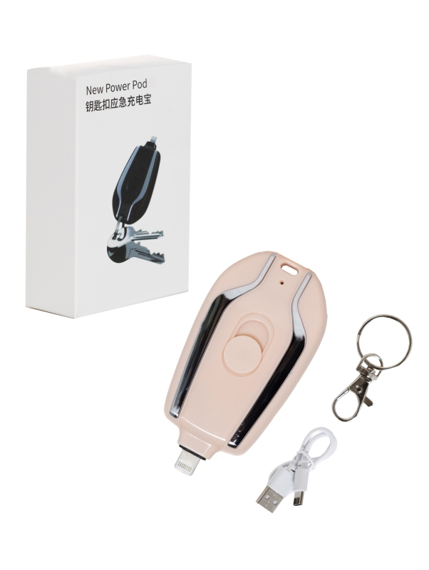 Мини-аккумулятор на 1500 мАч розовый Lightning