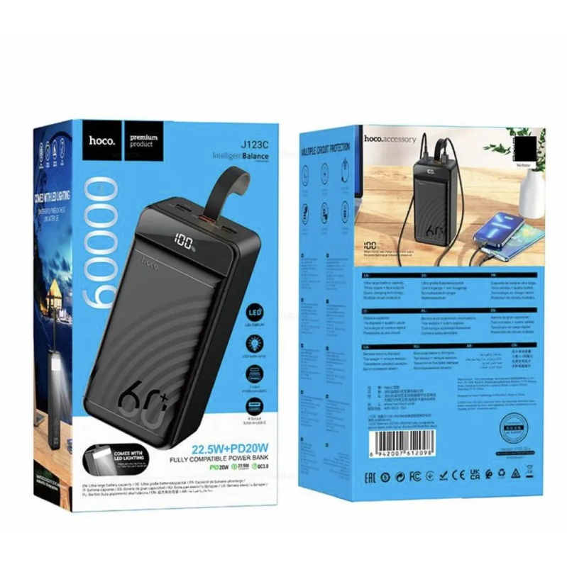 Внешний аккумулятор Hoco J123C