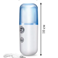 Увлажнитель для кожи