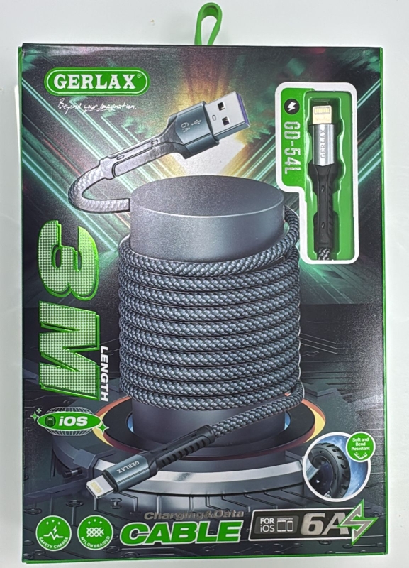 Кабель GERLAX Lightning USB 3м GD-54L
