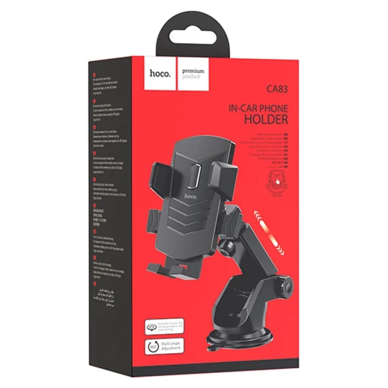 ​Автомобильный держатель HOCO CA83