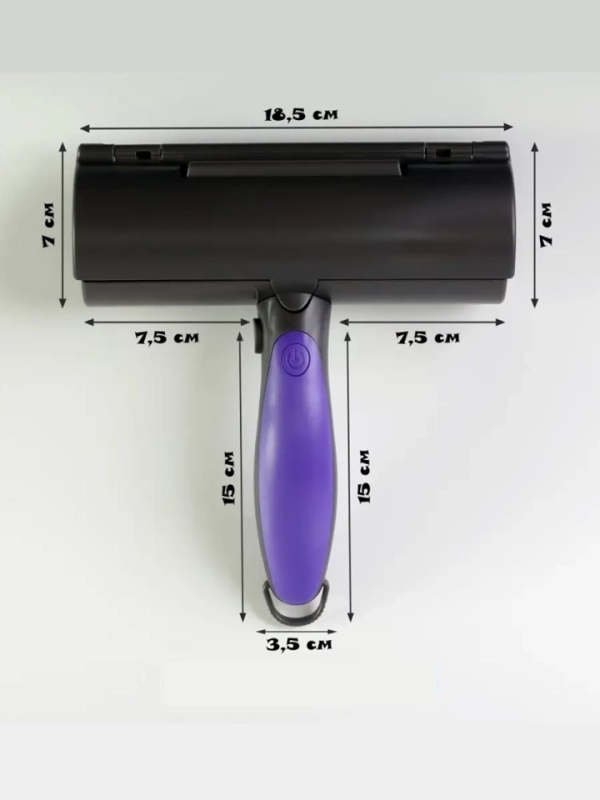 Щётка для удаления шерсти животных