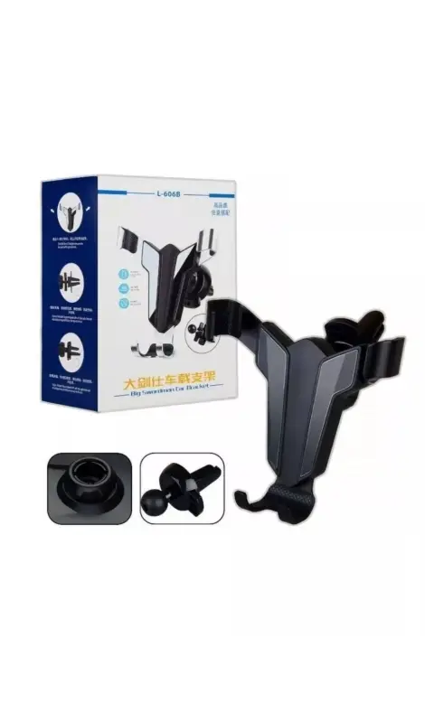 Автодержатель на воздуховод L606B