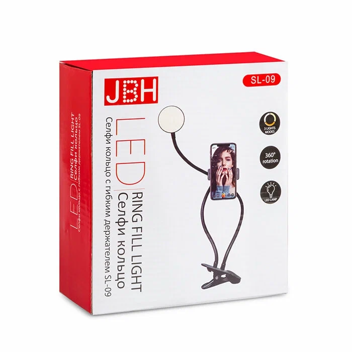 Кольцевая лампа на прищепке SL-09