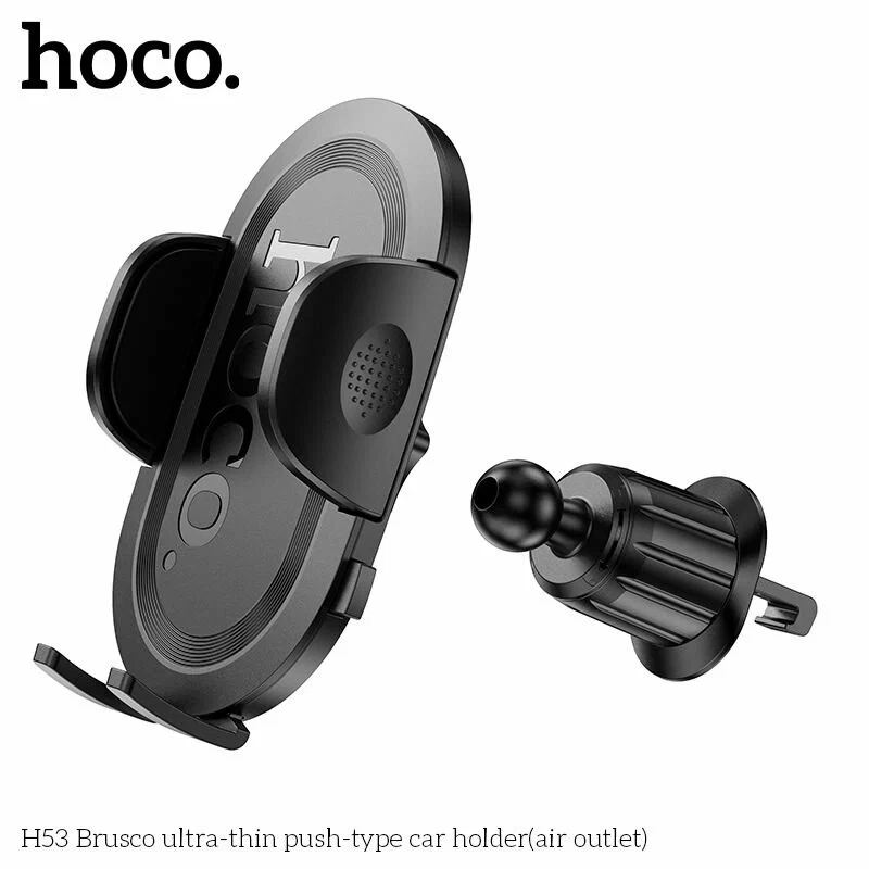 Автомобильный держатель Hoco H53