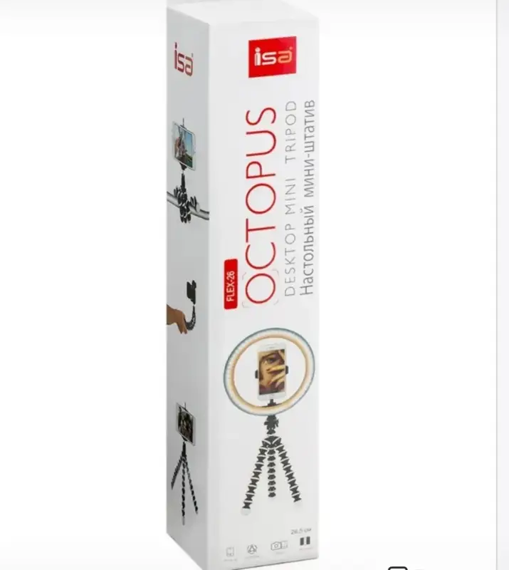 Настольный мини-штатив ISA FLEX-26